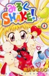 Milk Shake!