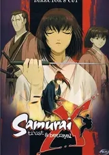 Rurouni Kenshin: Meiji Kenkaku Romantan - Tsuioku-hen
