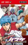 Kuroko no Basket: Extra Game