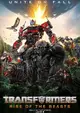 Transformers: Rise of the Beasts