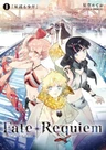 Fate/Requiem