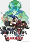 Guilty Gear Strive: Dual Rulers