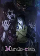 Mieruko-chan