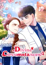 Sindeurui Yeonaesajeong