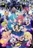 Akb0048 Next Stage