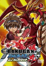 Bakugan Battle Brawlers: New Vestroia