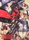 Trigun: Badlands Rumble