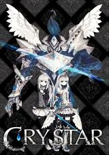 Crystar