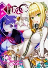 Fate/EXTRA CCC