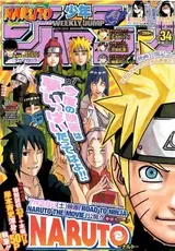 Road to Ninja: Naruto the Movie
