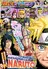 Road to Ninja: Naruto the Movie