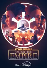 Tales of the Empire