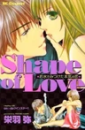 Shape of Love: Omizu de Mitsuketa Honki no Koi