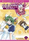 Di Gi Charat Theater: Dejiko's Adventure