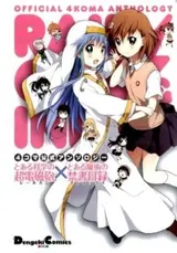 4-koma Koushiki Anthology: Toaru Kagaku no Railgun x Toaru Majutsu no Index