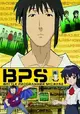 Battle Programmer Shirase
