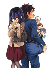 Kesa mo Yuraretemasu