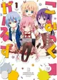 Comic Girls
