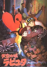 Tenkuu no Shiro Laputa