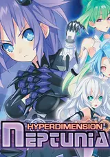 Hyperdimension Neptunia