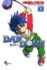 Dan Doh!!