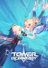 Tower of Fantasy