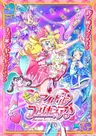 Kimi to Idol Precure