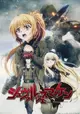 Schwarzesmarken