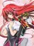High School DxD BorN: Ishibumi Ichiei Kanzen Kanshuu! Mousou Bakuyou Kaijo Original Video