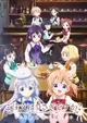 Gochuumon wa Usagi Desu ka? Bloom