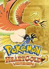 Pokémon HeartGold