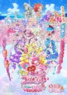 Kimi to Idol Precure Movie: Omatase! Kimi ni Todokeru Kirakki Live!