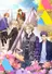 A3! Season Autumn & Winter