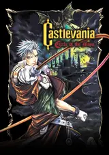 Castlevania: Circle of the Moon