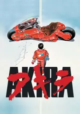 Akira