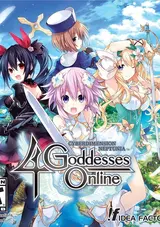 Cyberdimension Neptunia: 4 Goddesses Online