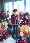 Youkoso Jitsuryoku Shijou Shugi no Kyoushitsu e 2nd Season