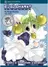 Di Gi Charat Theater: Dejiko's Summer Vacation