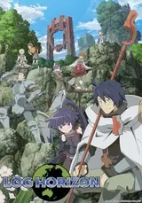 Log Horizon