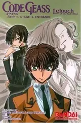 Code Geass: Hangyaku no Lelouch