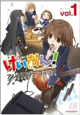 K-On! Anthology Comic