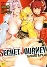 Secret Journey