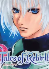 Tales of Rebirth