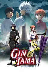 Gintama Movie 2: Kanketsu-hen - Yorozuya yo Eien Nare