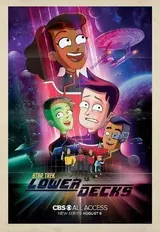 Star Trek: Lower Decks