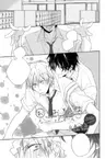 Oshioki da yo, Shiba-kun