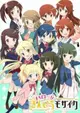 Hello!! Kiniro Mosaic