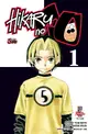 Hikaru no Go