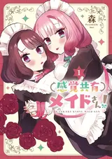 Kankaku Kyouyuu Maid-san!