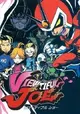 Viewtiful Joe